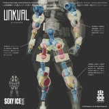 Оригинальная аниме фигурка &laquo;Project Identity: UNKVAL Eliminator Individual edition Ver. Complete Model Action Figure&raquo;