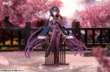 Оригинальная аниме фигурка &laquo;Honkai Impact 3rd Mei Raiden Herrscher of Thunder Aqueous Springtide Ver. 1/7 Complete Figure&raquo;
