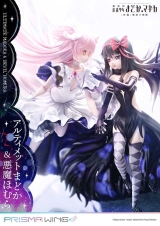 Оригинальная аниме фигурка &laquo;PRISMA WING Movie Puella Magi Madoka Magica the Movie: Rebellion Ultimate Madoka & Devil Homura Figure&raquo;