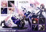 Оригинальная аниме фигурка &laquo;PRISMA WING Movie Puella Magi Madoka Magica the Movie: Rebellion Ultimate Madoka & Devil Homura Figure&raquo;