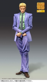 Оригинальная аниме фигурка &laquo;Super Action Statue BIG JoJo's Bizarre Adventure Part.IV Yoshikage Kira&raquo;