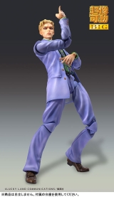 Оригинальная аниме фигурка &laquo;Super Action Statue BIG JoJo's Bizarre Adventure Part.IV Yoshikage Kira&raquo;