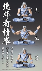 Оригинальная аниме фигурка &laquo;Super Action Statue Fist of the North Star Toki&raquo;