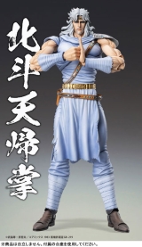Оригинальная аниме фигурка &laquo;Super Action Statue Fist of the North Star Toki&raquo;