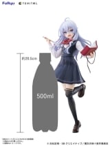 Оригинальная аниме фигурка &laquo;TENITOL TALL Elaina School Uniform ver. Complete Figure&raquo;