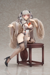 Оригинальная аниме фигурка &laquo;Azur Lane Formidable Still Illustration Ver. 1/7 Complete Figure&raquo;