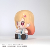 Оригинальная аниме фигурка &laquo;Huggy Good Smile TV Anime "My Dress-Up Darling" Marin Kitagawa&raquo;