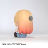 Оригинальная аниме фигурка &laquo;Huggy Good Smile TV Anime "My Dress-Up Darling" Marin Kitagawa&raquo;