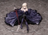 Оригинальная аниме фигурка &laquo;Fate/Grand Order Saber/Altria Pendragon [Alter] Star of Twilight Ver. Complete Figure&raquo;