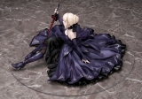 Оригинальная аниме фигурка &laquo;Fate/Grand Order Saber/Altria Pendragon [Alter] Star of Twilight Ver. Complete Figure&raquo;