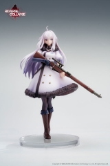 Оригінальна фігурка &laquo;Reverse Collapse: Code Name Bakery Jefuty 1/8 Complete Figure&raquo;
