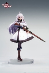 Оригинальная фигурка &laquo;Reverse Collapse: Code Name Bakery Jefuty 1/8 Complete Figure&raquo;