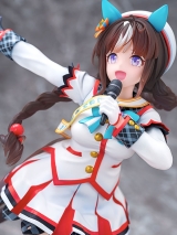 Оригинальная аниме фигурка &laquo;Umamusume Pretty Derby [White Wings Alight] Hokko Tarumae 1/7 Complete Figure&raquo;
