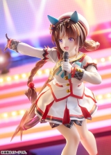 Оригинальная аниме фигурка &laquo;Umamusume Pretty Derby [White Wings Alight] Hokko Tarumae 1/7 Complete Figure&raquo;