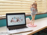 Оригинальная аниме фигурка &laquo;TV Anime "Onii-chan wa Oshimai!" Mahiro Oyama NEET T-shirt -Otona na Shitagi ni Chousen!- 1/4 Complete Figure&raquo;