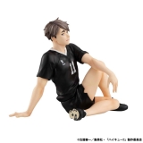 Оригинальная аниме фигурка &laquo;G.E.M. Series Haikyuu!! Palm Size Osamu Miya Complete Figure&raquo;