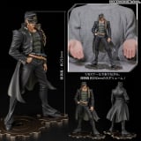 Оригинальная аниме фигурка &laquo;Anime "JoJo's Bizarre Adventure Stardust Crusaders" FIGURE MUSEUM Jotaro Kujo 1/8 Complete Figure&raquo;