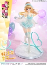 Оригінальна аніме фігурка &laquo;PRISMA WING Youkoso Jitsuryoku Shijou Shugi no Kyoushitsu e Kei Karuizawa 1/7 Complete Figure&raquo;