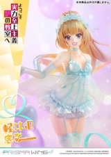 Оригинальная аниме фигурка &laquo;PRISMA WING Youkoso Jitsuryoku Shijou Shugi no Kyoushitsu e Kei Karuizawa 1/7 Complete Figure&raquo;