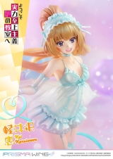 Оригинальная аниме фигурка &laquo;PRISMA WING Youkoso Jitsuryoku Shijou Shugi no Kyoushitsu e Kei Karuizawa 1/7 Complete Figure&raquo;