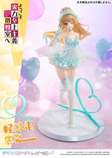 Оригинальная аниме фигурка &laquo;PRISMA WING Youkoso Jitsuryoku Shijou Shugi no Kyoushitsu e Kei Karuizawa 1/7 Complete Figure&raquo;