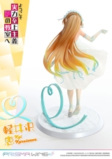 Оригинальная аниме фигурка &laquo;PRISMA WING Youkoso Jitsuryoku Shijou Shugi no Kyoushitsu e Kei Karuizawa 1/7 Complete Figure&raquo;