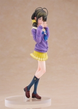 Оригинальная аниме фигурка &laquo;KDcolle "The Shiunji Family Children" Kotono Shiunji 1/7 Complete Figure&raquo;