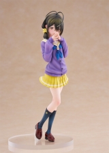 Оригінальна аніме фігурка &laquo;KDcolle "The Shiunji Family Children" Kotono Shiunji 1/7 Complete Figure&raquo;