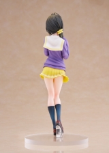 Оригинальная аниме фигурка &laquo;KDcolle "The Shiunji Family Children" Kotono Shiunji 1/7 Complete Figure&raquo;