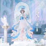 Оригинальная аниме фигурка &laquo;Vsinger Luo Tianyi Snow Angel Ver. 1/6 Complete Figure&raquo;