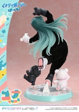 Оригинальная аниме фигурка &laquo;PRISMA WING Kuma Kuma Kuma Bear Punch! Yuna 1/7 Scale Complete Figure&raquo;