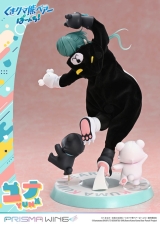 Оригинальная аниме фигурка &laquo;PRISMA WING Kuma Kuma Kuma Bear Punch! Yuna 1/7 Scale Complete Figure&raquo;
