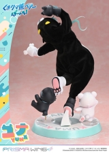 Оригинальная аниме фигурка &laquo;PRISMA WING Kuma Kuma Kuma Bear Punch! Yuna 1/7 Scale Complete Figure&raquo;