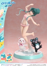 Оригинальная аниме фигурка &laquo;PRISMA WING Kuma Kuma Kuma Bear Punch! Yuna 1/7 Scale Complete Figure&raquo;