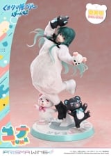 Оригинальная аниме фигурка &laquo;PRISMA WING Kuma Kuma Kuma Bear Punch! Yuna DX Version 1/7 Scale Complete Figure&raquo;