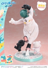 Оригинальная аниме фигурка &laquo;PRISMA WING Kuma Kuma Kuma Bear Punch! Yuna DX Version 1/7 Scale Complete Figure&raquo;