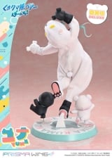 Оригинальная аниме фигурка &laquo;PRISMA WING Kuma Kuma Kuma Bear Punch! Yuna DX Version 1/7 Scale Complete Figure&raquo;