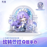 Оригинальная аниме фигурка &laquo;Wuthering Waves Resonator Stills Themed Cantarella Chibi Figure&raquo;