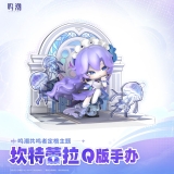 Оригинальная аниме фигурка &laquo;Wuthering Waves Resonator Stills Themed Cantarella Chibi Figure&raquo;