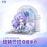 Оригинальная аниме фигурка &laquo;Wuthering Waves Resonator Stills Themed Cantarella Chibi Figure&raquo;