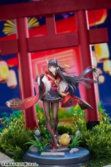 Оригинальная аниме фигурка &laquo;Azur Lane Noshiro: Uncharted Festival Grounds? Ver. 1/7 Complete Figure&raquo;