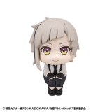 Оригинальная аниме фигурка &laquo;LookUp Bungo Stray Dogs Atsushi Nakajima Complete Figure&raquo;