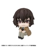 Оригинальная аниме фигурка &laquo;LookUp Bungo Stray Dogs Osamu Dazai Complete Figure&raquo;