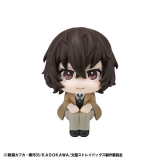 Оригинальная аниме фигурка &laquo;LookUp Bungo Stray Dogs Osamu Dazai Complete Figure&raquo;