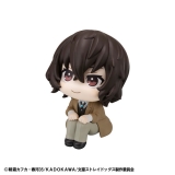 Оригинальная аниме фигурка &laquo;LookUp Bungo Stray Dogs Osamu Dazai Complete Figure&raquo;