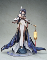 Оригинальная аниме фигурка &laquo;Azur Lane Chen Hai Kai 1/7 Complete Figure&raquo;