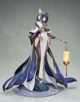Оригинальная аниме фигурка &laquo;Azur Lane Chen Hai Kai 1/7 Complete Figure&raquo;