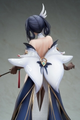 Оригинальная аниме фигурка &laquo;Azur Lane Chen Hai Kai 1/7 Complete Figure&raquo;
