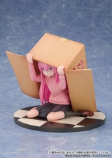 Оригинальная аниме фигурка &laquo;Anime "BOCCHI THE ROCK!" "Hitori Gotoh" 1/7 Complete Figure&raquo;