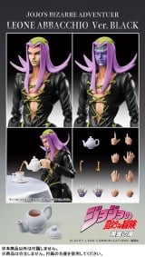 Оригинальная аниме фигурка &laquo;Super Action Statue JoJo's Bizarre Adventure Part.V Leone Abbacchio Ver.BLACK&raquo;